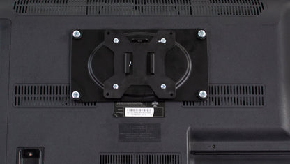 VESA Monitor Adapter - 75x75mm to 200x100mm